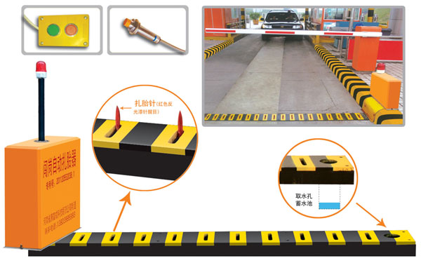 景县V5 嵌入式闯岗自动扎胎器（阻车器）